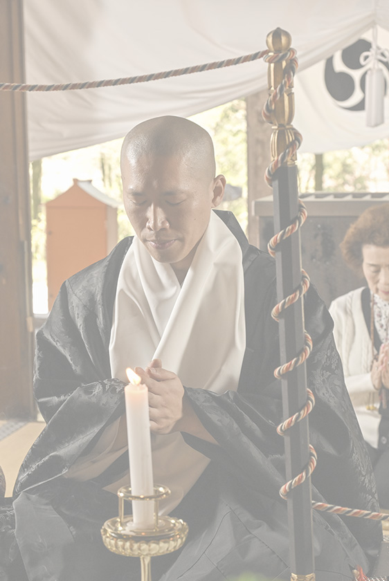 病気平癒のご祈祷