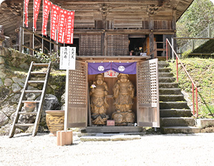 大黒天と恵比寿